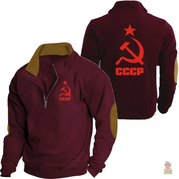 hoodie-zip-bordeaux-cccp-sport-col-montant-1 Hoodie zip bordeaux CCCP sport avec col montant