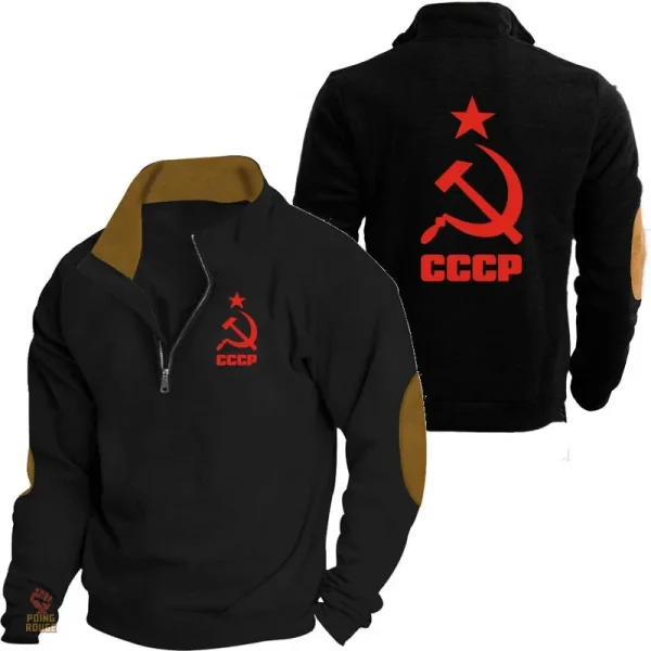 Sweat-shirt zippé bordeaux avec col montant tendance