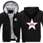 Hoodie zip noir CCCP avec étoile rouge