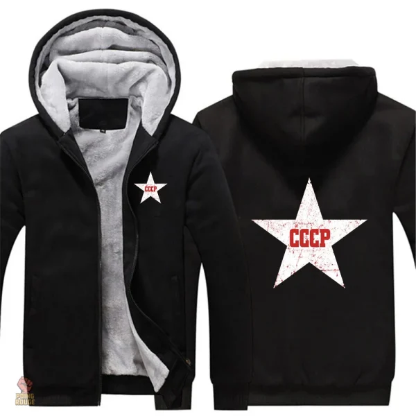 hoodie-zip-noir-cccp-etoile-rouge-molleton-epais-1 Hoodie zip noir CCCP avec étoile rouge