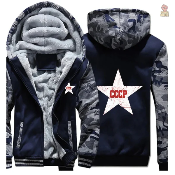 Vêtement à capuche avec design CCCP et étoile emblématique