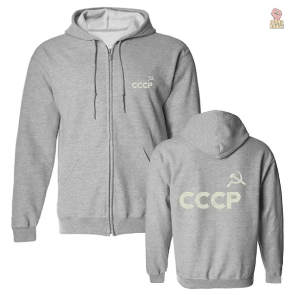 Vêtement à capuche CCCP avec fermeture éclair