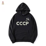 Sweat à zip écru et noir avec design communiste