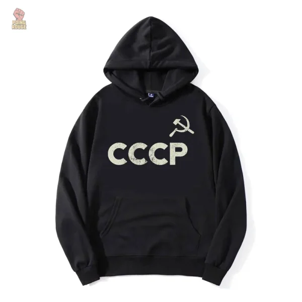 Sweat à zip écru et noir avec design communiste