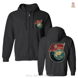 Hoodie zip noir CCCP programme spatial