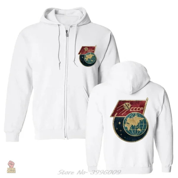 Hoodie graphique sur l'exploration spatiale