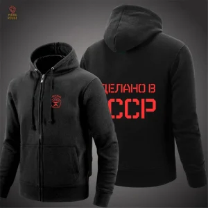 Hoodie zip noir épais Sdelano avec design V SSSR rouge