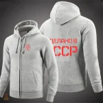 Sweat communiste noir avec zip et logo V SSSR