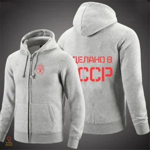 Sweat communiste noir avec zip et logo V SSSR