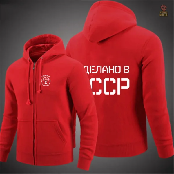 Veste à capuche noire épaisse, style Sdelano et rouge