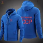 Hoodie zip Sdelano, design audacieux et coloré
