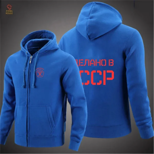 Hoodie zip Sdelano, design audacieux et coloré