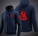Sweat rouge avec symbole CCCP faucille marteau