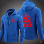 Vêtements communistes : hoodie zip rouge