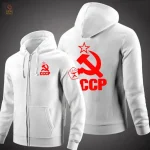 Sweat-shirt CCCP rouge à fermeture éclair