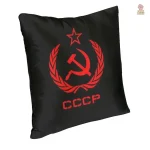 Housse de coussin avec blason communiste rouge