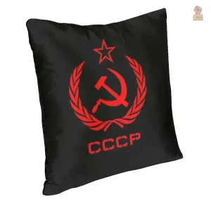 Housse de coussin avec blason communiste rouge