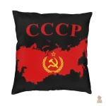 Housse de coussin CCCP rouge et noir
