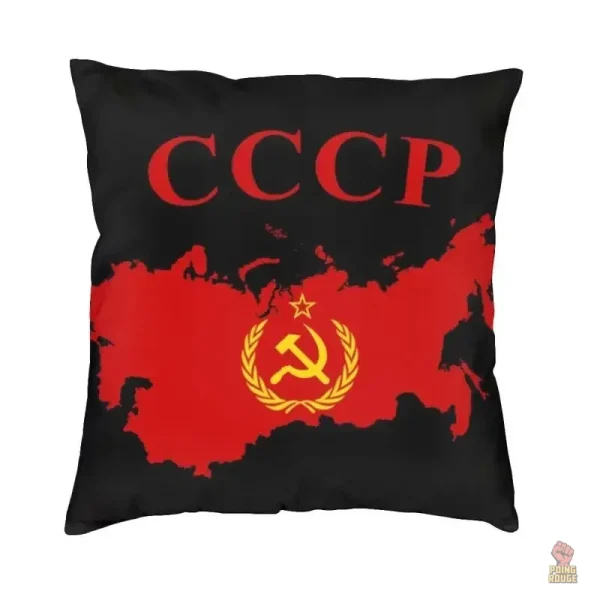 housse-coussin-cccp-carte-territoire-rouge-inscription-fond-noir-1 Housse de coussin CCCP rouge et noir