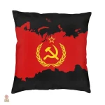 Housse décorative avec inscription CCCP