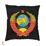 Coussin aux couleurs du CCCP, design audacieux