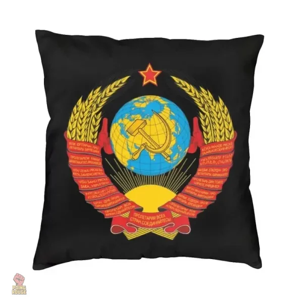 Coussin aux couleurs du CCCP, design audacieux