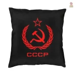 Coussin décoratif avec carte du territoire CCCP