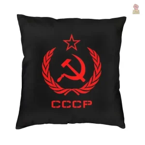 Coussin décoratif avec carte du territoire CCCP