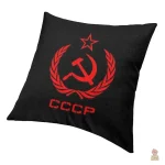 Coussin rouge avec inscription CCCP sur fond noir