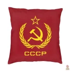 Housse de coussin à thème communiste