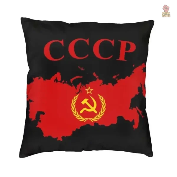 Motif emblématique communiste sur housse de coussin