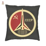 Coussin or et rouge, référence à l'URSS