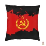 Coussin affichant le symbole communiste classique