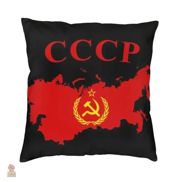 Coussin avec design iconique, faucille et marteau