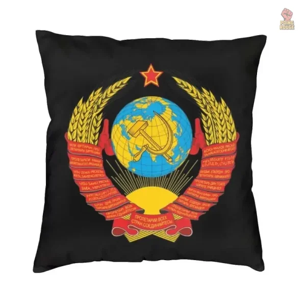 Coussin au motif soviétique, parfait pour la déco