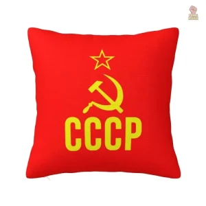 Housse coussin CCCP logo fond rouge faucille marteau étoile or