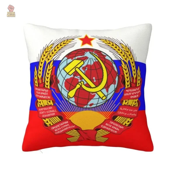 Design vintage CCCP sur coussin avec étoile