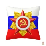 Coussin CCCP avec faucille et marteau en relief