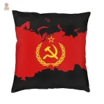 Coussin à thème communiste, fond gris