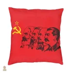 Housse de coussin grise au style rétro soviétique