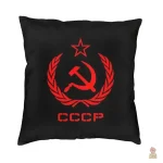 Coussin avec motif fusée et insigne CCCP