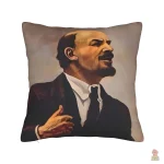 Coussin à thème soviétique, image emblématique de Lenine