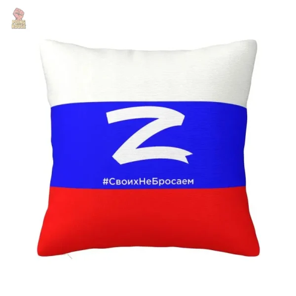 Coussin inspiré par le drapeau russe en rouge