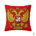 Housse de coussin aux accents communistes russes