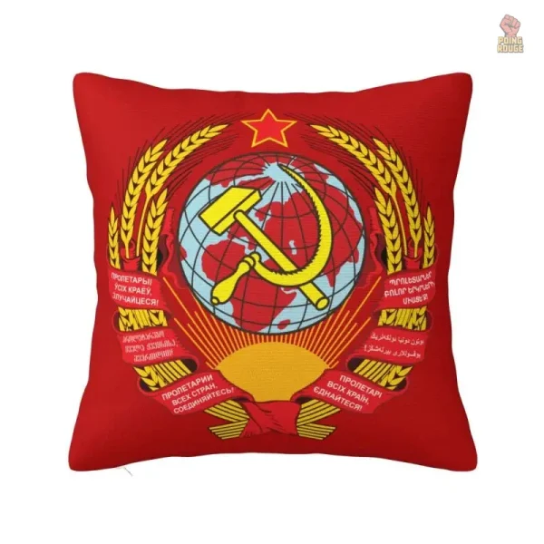 Housse coussin aigle bicephalé or fond rouge - vue 4