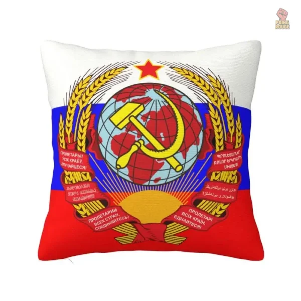 Coussin aux couleurs emblématiques de la Russie
