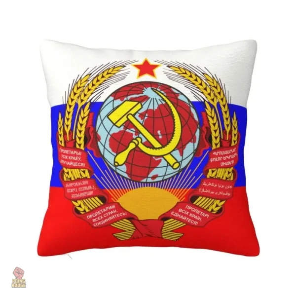 Housse tricolore avec emblème soviétique