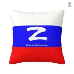 Coussin avec drapeau russe et motifs iconiques