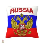 Housse de coussin sur thème communiste