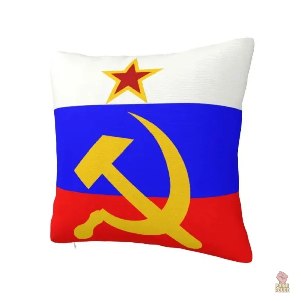 Coussin avec faucille et marteau en or et rouge